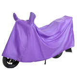 WENAN踏板电动车车罩车衣电瓶车125摩托车罩防尘防晒防雨防紫外线
