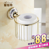 欧式纸巾篓 金色厕纸篓 全铜镀金 纸巾盒 浴室青花瓷手纸盒卷纸架