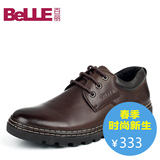 Belle/百丽男鞋春秋商务休闲皮鞋单鞋舒适皮鞋男1YZ01CM3
