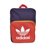adidas/阿迪达斯三叶草正品儿童双肩背包运动包休闲包书包AB2665