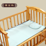 黄古林 夏季宝宝凉席婴儿床竹纤维竹席儿童新生儿幼儿园专用席子