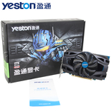 yeston/盈通 GTX750Ti 2G经典版 DDR5 剑灵五档游戏独立显卡全新