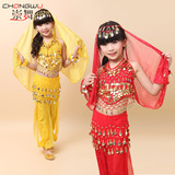 崇舞少儿舞蹈表演儿童肚皮舞套装女童印度舞演出服儿童印度舞服装