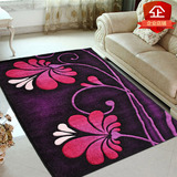 华德地毯现代手工剪花客厅毯WKMG305紫色茶几沙发垫限时折扣包邮