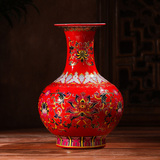 新款景德镇陶瓷器粉彩花瓶红色现代中式客厅办公室装饰品复古摆件