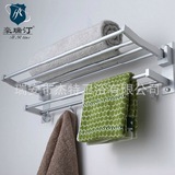 新品上架 可折叠活动浴室卫生间打孔浴巾架 毛巾架太空铝材质挂架