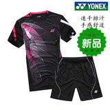 正品代购YONEX/尤尼克斯羽毛球服套装男女款圆领 速干短袖运动球