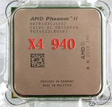 AMD羿龙II X4 940四核cpu 主频3.0 三级缓存6M AM2+ 940最高级CPU