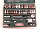 得力工具32件专业汽修套筒组套套筒棘轮扳手五金工具组套DL1032