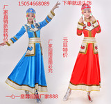 蒙古族舞蹈服装成人女西藏广场舞舞蹈长款长裙少数民族内蒙演出服