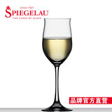 德国spiegelau进口无铅水晶玻璃红酒杯郁金香白葡萄酒高脚杯套装