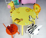 儿童桌椅套装实木宝宝学习桌幼儿园桌椅写字桌组合书桌游戏桌特价
