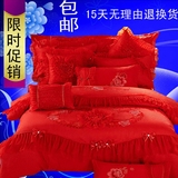 夏季婚庆大红结婚被套四件套 2.0m床上用品纯色床单特价1.5/1.8米