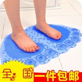 浴室防滑垫地垫卫生间淋浴房门垫 脚丫造型吸水防滑卡通脚垫