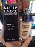 包邮韩国代购Make up forever浮生若梦双用水粉霜50ml36#20#38