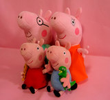 猪小妹毛绒娃娃 小猪佩奇玩具公仔 动漫佩佩猪儿童生日礼物