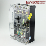上海人民DZ20LE-160/4300三相四线漏电保护器透明塑壳断路器125A