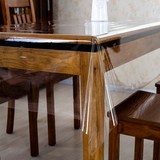 2016超薄下垂餐桌透明塑料玻璃台布防水免洗茶几简约现代家音桌布