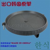 韩式卡式炉专用圆形烤盘户外不粘便携式烧烤盘烤肉煎锅铁板烧包邮