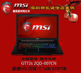MSI/微星GT72S 2QD-007CN i7-6820HK  GTX980M高端游戏笔记本电脑