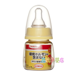 日本进口chuchu/啾啾婴儿奶瓶 标准口径PPSU果汁奶瓶50ml 十字孔