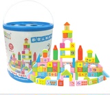 特价3岁2岁4岁100粒大块木制正立方体积木数学教具儿童益智玩具