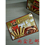 德国越南原装进口巧克力卷蛋卷盒装送女友大礼包办公室休闲零食