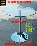 钢化玻璃圆桌现代简约餐桌会议桌玻璃桌简约办公桌接待桌洽谈桌