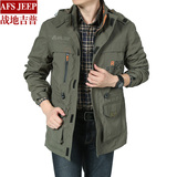 新款AFS JEEP夹克男装休闲中长款宽松大码户外多袋快干耐磨外套衫