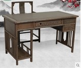 台全实木台式电脑桌椅组合仿古红木家具鸡翅木书桌办公桌写字