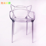 透明亮光藤蔓藤椅户外花园椅子 餐椅 塑料时尚休闲设计师家具