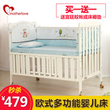 欧式婴儿床实木无漆多功能可变书桌儿童床白色宝宝床bb床带滚轮