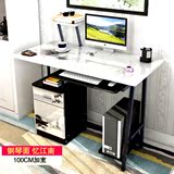 邮高级台式钢琴面烤漆电脑桌家用办公桌电脑台组合写字台书桌包