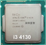 Intel/英特尔 I3 4130 酷睿四代 3.4G 散片CPU 正式版