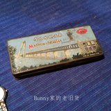 热卖上海怀旧老物件 文革年代的铅笔盒 古玩收藏别墅酒吧餐厅装饰