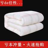 舍棉絮床垫被单人加厚床褥子双人棉花被褥1.5 1.8m定做棉胎学生宿