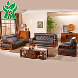 厚重款高档真皮纯老榆木沙发组合简约全实木沙发现代中式客厅家具