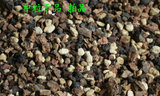 福石精配高端兰花植料中颗粒 15升 大包