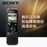 sony/索尼ICD-PX440录音笔 4G专业高清远距降噪正品国行 全国联保