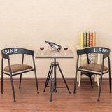 法美式复古铁艺咖啡酒吧桌椅套件实木户外阳台桌椅组合吧台三件套