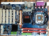 五五二手电脑主板G31板 全集成 上 DDR2 775针 CPU 华硕945板
