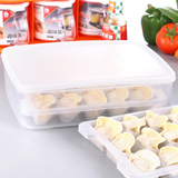 【天猫超市】贝瑟斯 饺子盒塑料保鲜盒 冰箱保鲜 厨房用品