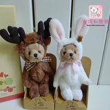 小熊挂件钥匙扣泰迪熊情侣玩偶鹿和兔公仔毛绒玩具生日 毕业礼品