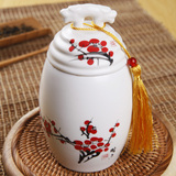 苏氏陶瓷 德化亚光龙头茶叶罐梅兰竹菊精品茶具配件茶叶罐特价