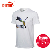 Puma彪马 2016新款 男士短袖 运动生活系列男款上衣T恤  571396