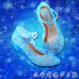 冰雪奇缘艾莎女童凉鞋灰姑娘水晶鞋夏季儿童高跟爱莎公主鞋