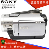 Sony/索尼 HDR-HC7E二手摄像机 高清磁带摄像机 专业摄像机采集