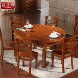 实木圆形餐桌可伸缩方圆两用橡木餐桌椅餐厅餐桌客厅饭桌特价包邮