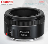 canon/佳能 EF 50mm f/1.8 STM 新小痰盂镜头50 f1.8/定焦 人像