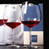 包邮 德国肖特SCHOTT进口水晶玻璃杯 高脚杯葡萄酒杯大号红酒杯